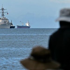 Конфлікт у Карибському басейні: як далеко зайде Трамп? Конфлікт у Карибському басейні: як далеко зайде Трамп?