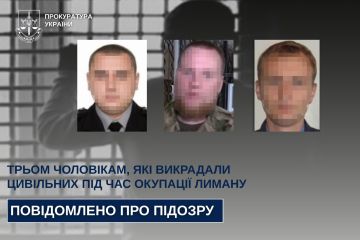 Трьом чоловікам повідомлено про підозру у викраденні та трудовій експлуатації цивільних під час окупації Лиману Трьом чоловікам повідомлено про підозру у викраденні та трудовій експлуатації цивільних під час окупації Лиману