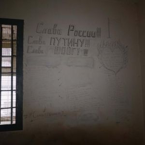 Товариство прав людини засуджує тортури цивільних росіян та українців у РФ Товариство прав людини засуджує тортури цивільних росіян та українців у РФ