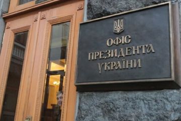 Заявление Олега Татарова относительно НАБУ не отражает официальной позиции Президента Украины Заявление Олега Татарова относительно НАБУ не отражает официальной позиции Президента Украины