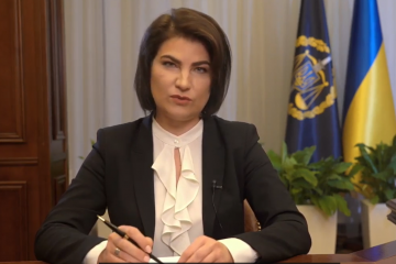 Захист інвестицій: Генпрокурор про боротьбу з незаконним тиском на бізнес Захист інвестицій: Генпрокурор про боротьбу з незаконним тиском на бізнес