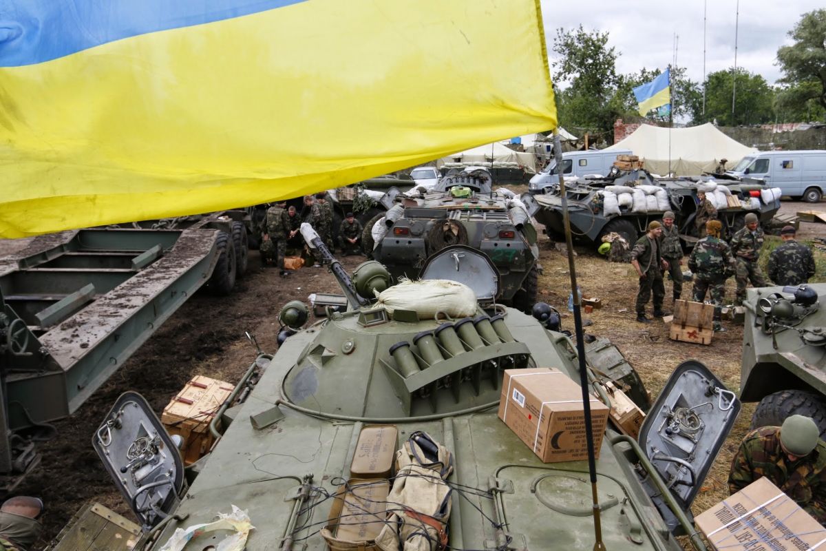 СИТУАЦІЯ НАВКОЛО СХІДНОГО КОРДОНУ УКРАЇНИ СИТУАЦІЯ НАВКОЛО СХІДНОГО КОРДОНУ УКРАЇНИ