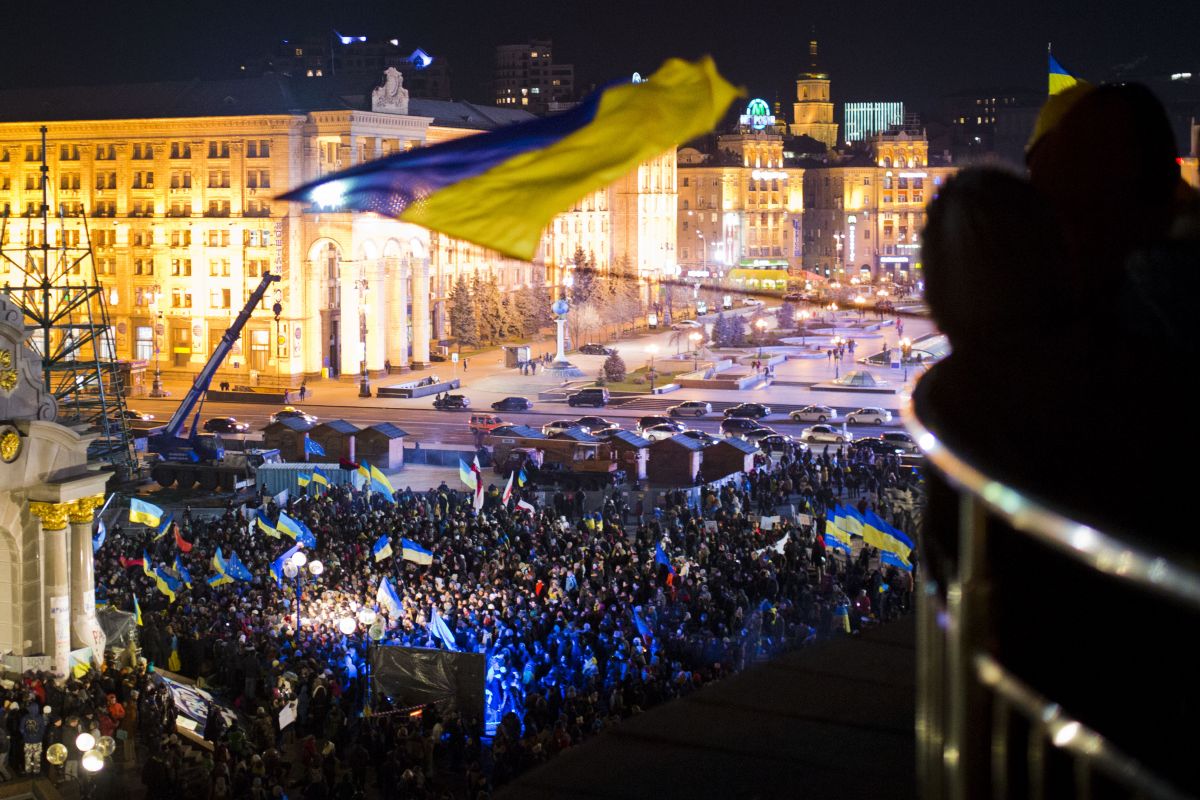 ДЕНЬ ГІДНОСТІ ТА СВОБОДИ ДЕНЬ ГІДНОСТІ ТА СВОБОДИ
