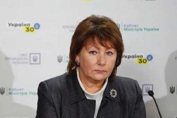 Высший совет правосудия уволил главу Верховного суда  Высший совет правосудия уволил главу Верховного суда