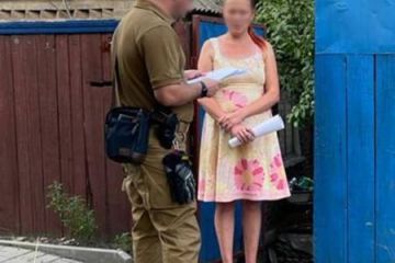 Спостерігали за українськими військовослужбовцями – судитимуть ще двох інформаторів, які здавали окупантам місця дислокації ЗСУ  Спостерігали за українськими військовослужбовцями – судитимуть ще двох інформаторів, які здавали окупантам місця дислокації ЗСУ