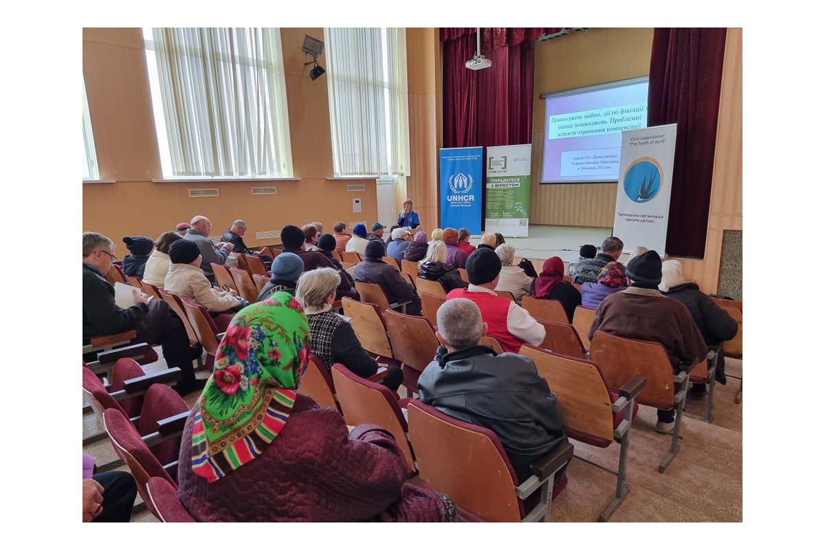 Там, де потрібні: юристи системи БПД Миколаївщини завітали до внутрішньо переміщених осіб, що наразі проживають в одному з населених пунктів області