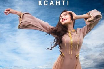 «Як без тебе я» - неймовірна Ксанті презентувала новий трек «Як без тебе я» - неймовірна Ксанті презентувала новий трек