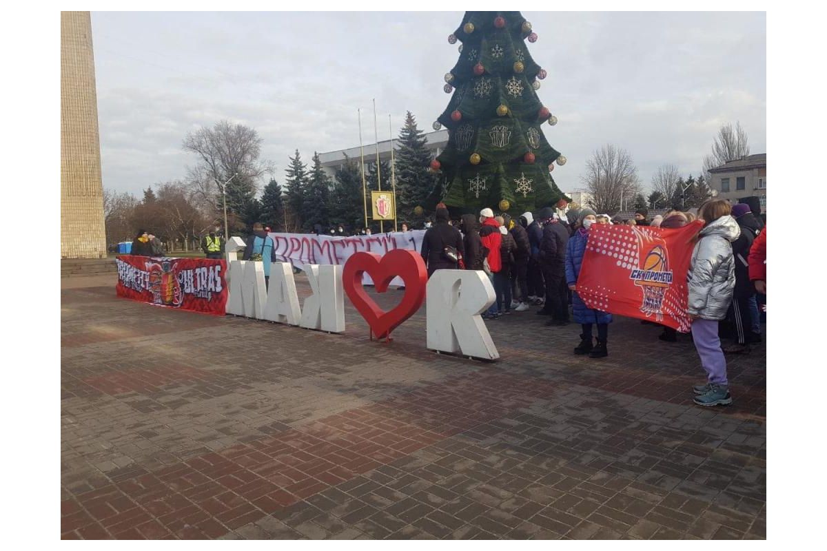 Акція в підтримку “Прометея”, як у Кам’янському захищають права спортсменів? Акція в підтримку “Прометея”, як у Кам’янському захищають права спортсменів?