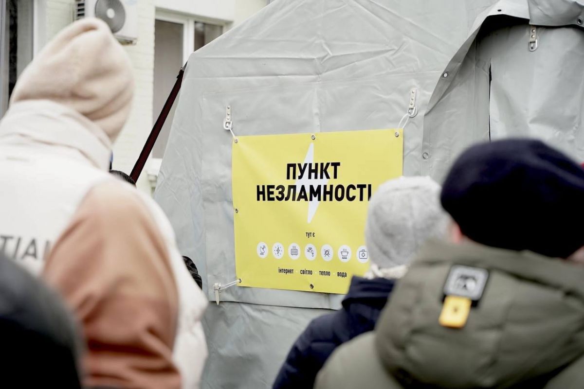 В Україні на сьогодні запустили майже 11 500 Пунктів Незламності В Україні на сьогодні запустили майже 11 500 Пунктів Незламності