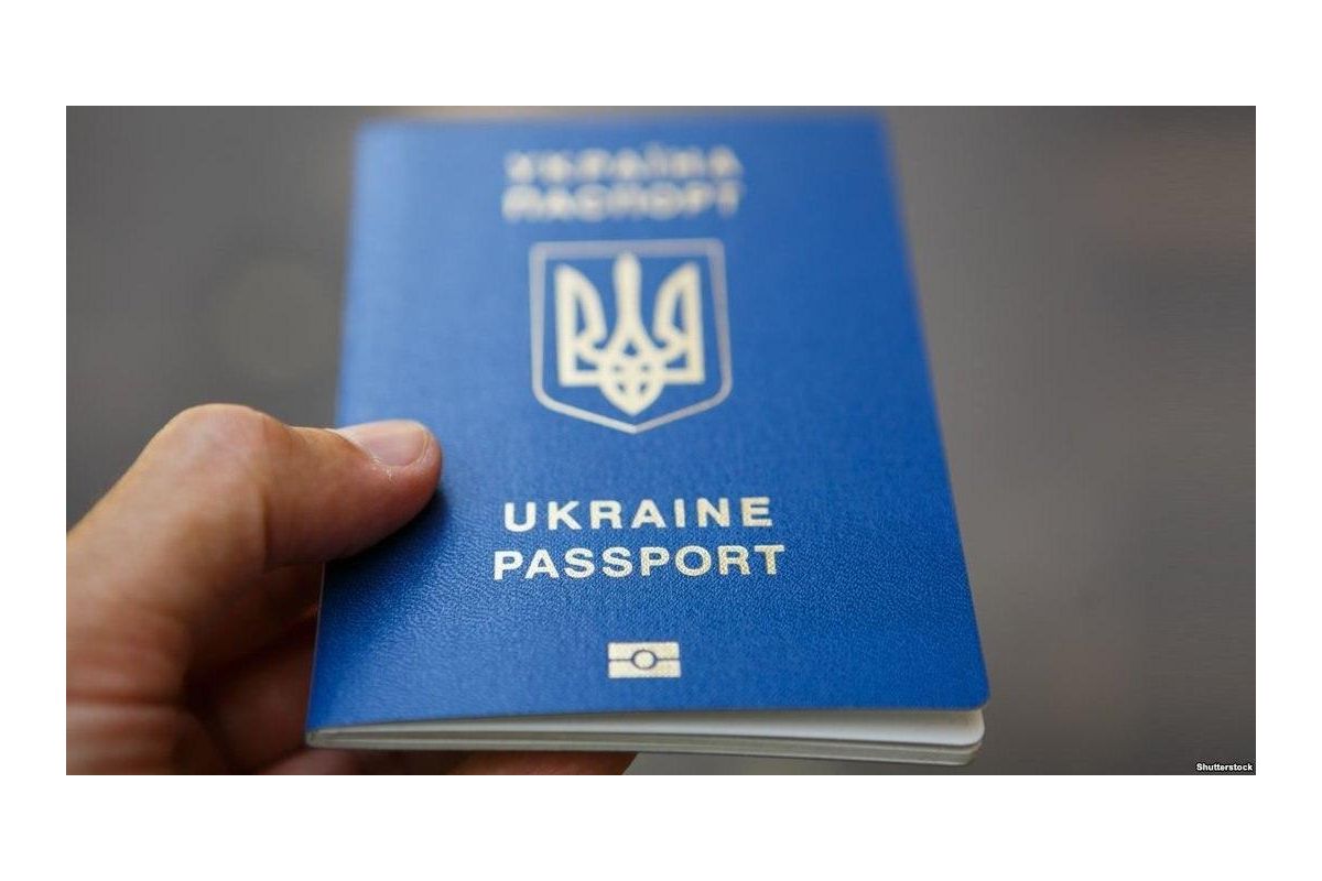 У новому році українців чекає новизна в зміні паспортів У новому році українців чекає новизна в зміні паспортів