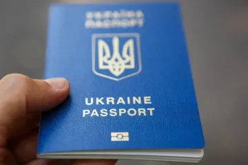 ​У новому році українців чекає новизна в зміні паспортів