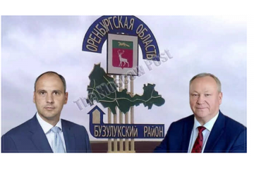 Николай Бантюков и Денис Паслер - причастны к массштамбным схемам поборов? Николай Бантюков и Денис Паслер - причастны к массштамбным схемам поборов?