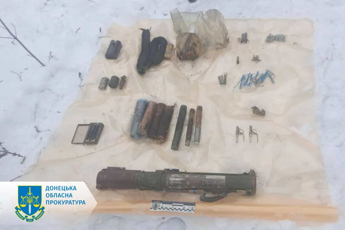 Гранатомет, пластид і міни - на Донеччині виявлено схрон зброї та боєприпасів