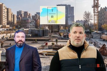 Все вище і вище: Нацполіція розслідує порушення при будівництві преміального ЖК “The Resort” в історичному центрі Києва Все вище і вище: Нацполіція розслідує порушення при будівництві преміального ЖК “The Resort” в історичному центрі Києва
