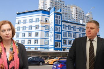 Реконструкцію амбулаторії на столичних Осокорках примудрилися розтянути на 7 років і збільшити вартість робіт до 245 млн гривень Реконструкцію амбулаторії на столичних Осокорках примудрилися розтянути на 7 років і збільшити вартість робіт до 245 млн гривень