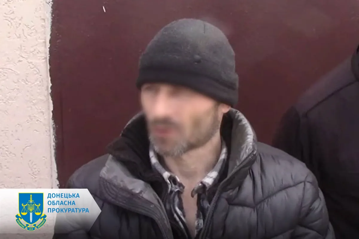 Засуджено мешканця Краматорська, який з першого дня військового вторгнення РФ «зливав» дані про місця дислокації ЗСУ 