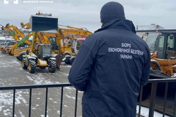 БЕБ викрило ухилення від сплати мита на 16 млн грн при імпорті спецтехніки БЕБ викрило ухилення від сплати мита на 16 млн грн при імпорті спецтехніки