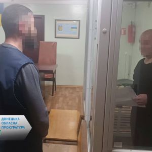 Завершено розслідування стосовно чоловіка, який намагався викрасти і вбити бізнесмена задля заволодіння 500 000 доларів США Завершено розслідування стосовно чоловіка, який намагався викрасти і вбити бізнесмена задля заволодіння 500 000 доларів США