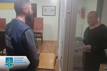Завершено розслідування стосовно чоловіка, який намагався викрасти і вбити бізнесмена задля заволодіння 500 000 доларів США Завершено розслідування стосовно чоловіка, який намагався викрасти і вбити бізнесмена задля заволодіння 500 000 доларів США