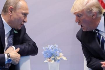 «Кремлёвское досье»: была ли подмена списка?		   			«Кремлёвское досье»: была ли подмена списка?