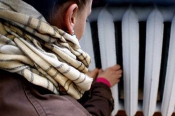 В украинских городах вновь начали поднимать тарифы на отопление		   			В украинских городах вновь начали поднимать тарифы на отопление