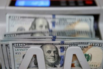 Свободная торговля с восточным креном		   			Свободная торговля с восточным креном