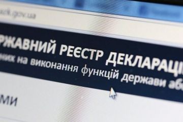 Новые изменения в закон заблокировали возможность НАЗК проводить полную проверку деклараций		   			Новые изменения в закон заблокировали возможность НАЗК проводить полную проверку деклараций