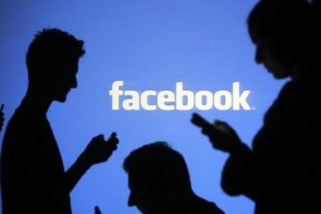 Facebook має намір запустити власну криптовалюту		   			Facebook має намір запустити власну криптовалюту