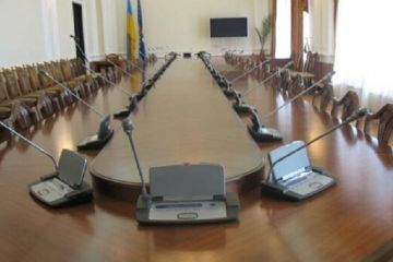 Могут отменить должность мэра Киева		   			Могут отменить должность мэра Киева