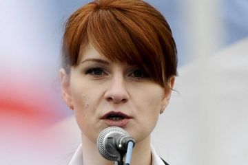 Мария Бутина, «подстилка» ФСБ		   			Мария Бутина, «подстилка» ФСБ