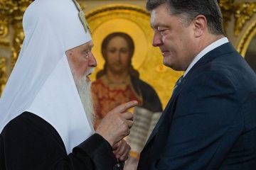 Третій лишній: чому Порошенко та Епіфаній вирішили усунути Патріарха Філарета або як віра стала «розмінною монетою» в боротьбі за владу й гроші….		   			Третій лишній: чому Порошенко та Епіфаній вирішили усунути Патріарха Філарета або як віра стала «розмінною монетою» в боротьбі за владу й гроші….