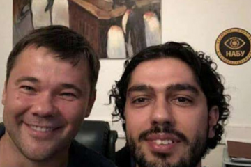 «Скривджений хлопчик став руками Богдана»: Звільнений радник Президента Гео Лерос оголосив війну Голові ОП Єрмаку. Хто він і які його «досягнення»		 «Скривджений хлопчик став руками Богдана»: Звільнений радник Президента Гео Лерос оголосив війну Голові ОП Єрмаку. Хто він і які його «досягнення»