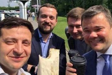 «Президентское комбо». После фотографии Зеленского с шаурмой на АЗС появилось новое меню		   			«Президентское комбо». После фотографии Зеленского с шаурмой на АЗС появилось новое меню