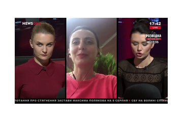 Хатия Деканоидзе: “При этом правительстве я бы не согласилась снова возглавить Нацполицию”	 Хатия Деканоидзе: “При этом правительстве я бы не согласилась снова возглавить Нацполицию”