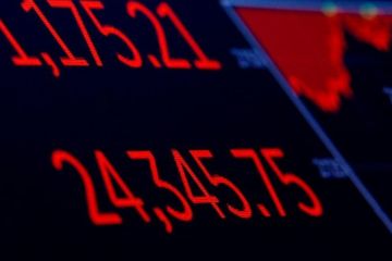 Индекс Dow Jones рухнул, установив рекорд за всю историю		   			Индекс Dow Jones рухнул, установив рекорд за всю историю