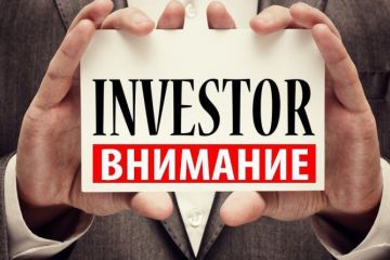 Олег Гортованов обворовал иностранных инвесторов и приобрел 83.99% акций ОАО «ИСТРА-ХЛЕБОПРОДУКТ»		   			Олег Гортованов обворовал иностранных инвесторов и приобрел 83.99% акций ОАО «ИСТРА-ХЛЕБОПРОДУКТ»