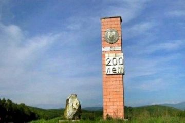 Алтайнаш. Почему «Слава Украине!» так популярнно в Казахстане		   			Алтайнаш. Почему «Слава Украине!» так популярнно в Казахстане