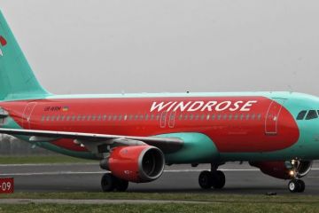 Самолет Киев — Шарм-эль-Шейх совершил экстренную посадку в Одессе: что произошло		   			Самолет Киев — Шарм-эль-Шейх совершил экстренную посадку в Одессе: что произошло