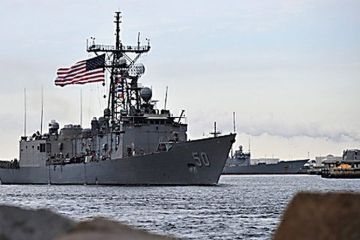 США відправляють військовий корабель у Чорне море		   			США відправляють військовий корабель у Чорне море