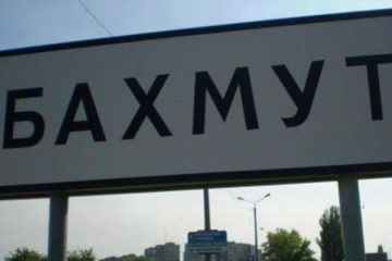 Дмитрий Рева: кокаиновая дорога Бахмут – «ДНР»		   			Дмитрий Рева: кокаиновая дорога Бахмут – «ДНР»