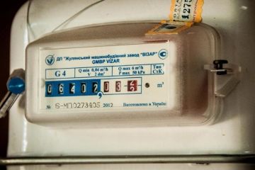«Полтавагаз» пытается обложить потребителей штрафами за неисправные счетчики		   			«Полтавагаз» пытается обложить потребителей штрафами за неисправные счетчики