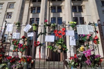 Годовщина 2 мая: что сейчас происходит в Одессе - фото и видео Годовщина 2 мая: что сейчас происходит в Одессе - фото и видео