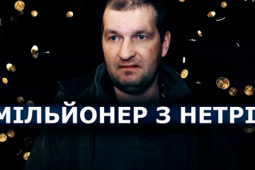 Десятки об’єктів нерухомості на Харківщині за одну ніч переписали на колишнього ув’язненого		   			Десятки об’єктів нерухомості на Харківщині за одну ніч переписали на колишнього ув’язненого