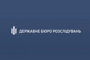 ГБР взялось за Днепропетровскую налоговую		   			ГБР взялось за Днепропетровскую налоговую