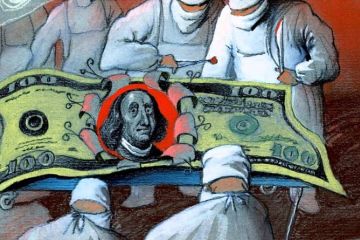 Так вот ты какая, черная трансплантология		   			Так вот ты какая, черная трансплантология