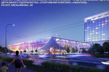 Несостоявшийся ремонт ГП «СК «Авангард»» или “Убитая” мечта детей и родителей		   			Несостоявшийся ремонт ГП «СК «Авангард»» или “Убитая” мечта детей и родителей