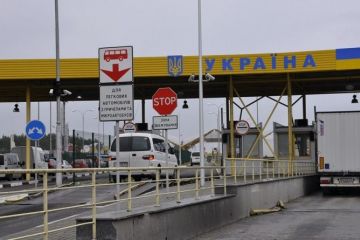 Как на границах Украины будут работать пункты пропуска на время карантина		   			Как на границах Украины будут работать пункты пропуска на время карантина