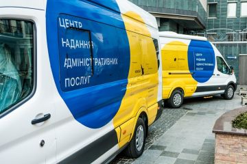 За несвоєчасну поставку мобільного офісу прокуратура вимагає стягнути з підрядника понад 600 тис грн штрафу За несвоєчасну поставку мобільного офісу прокуратура вимагає стягнути з підрядника понад 600 тис грн штрафу