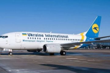 МИД созывает украинцев со всей Италии, за которыми отправят спецрейс МАУ		   			МИД созывает украинцев со всей Италии, за которыми отправят спецрейс МАУ