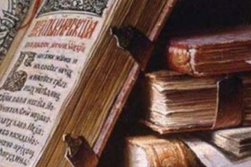 Как Московия украла историю Киевской Руси-Украины. Доклад доктора исторических наук		   			Как Московия украла историю Киевской Руси-Украины. Доклад доктора исторических наук